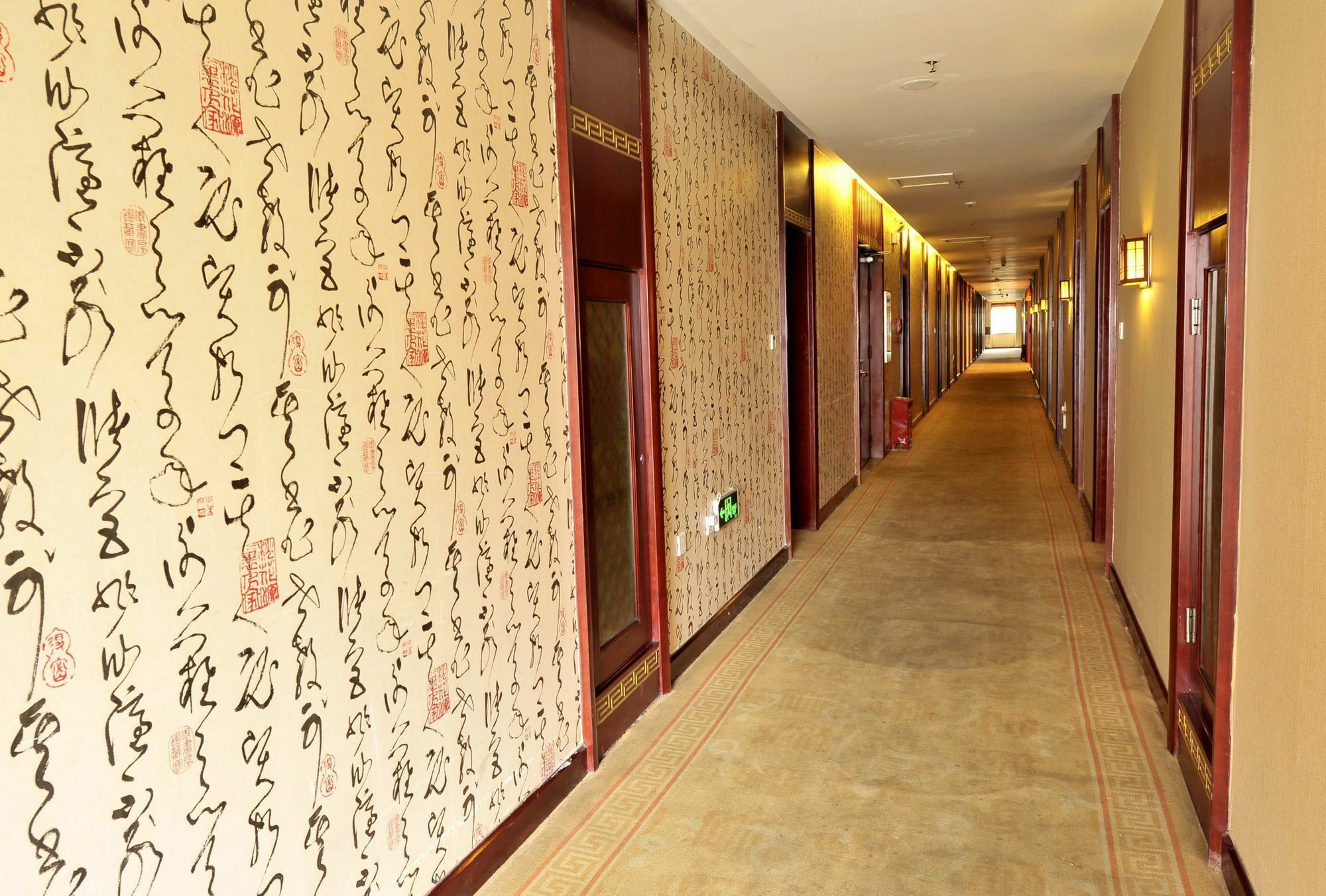 Shangri-La Original Density Hotel Экстерьер фото